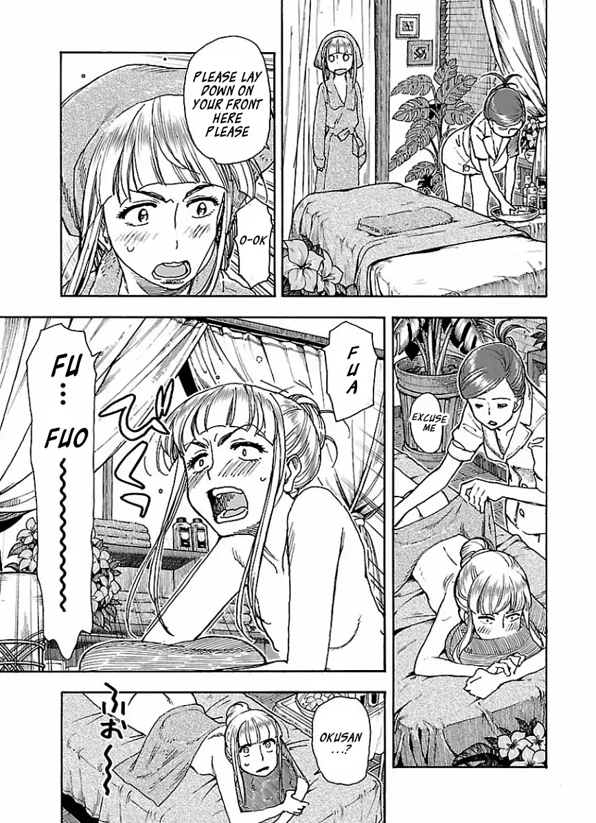 Okusan Chapter 65 page 12 - Chapter 65: The Door to a Woman's Country