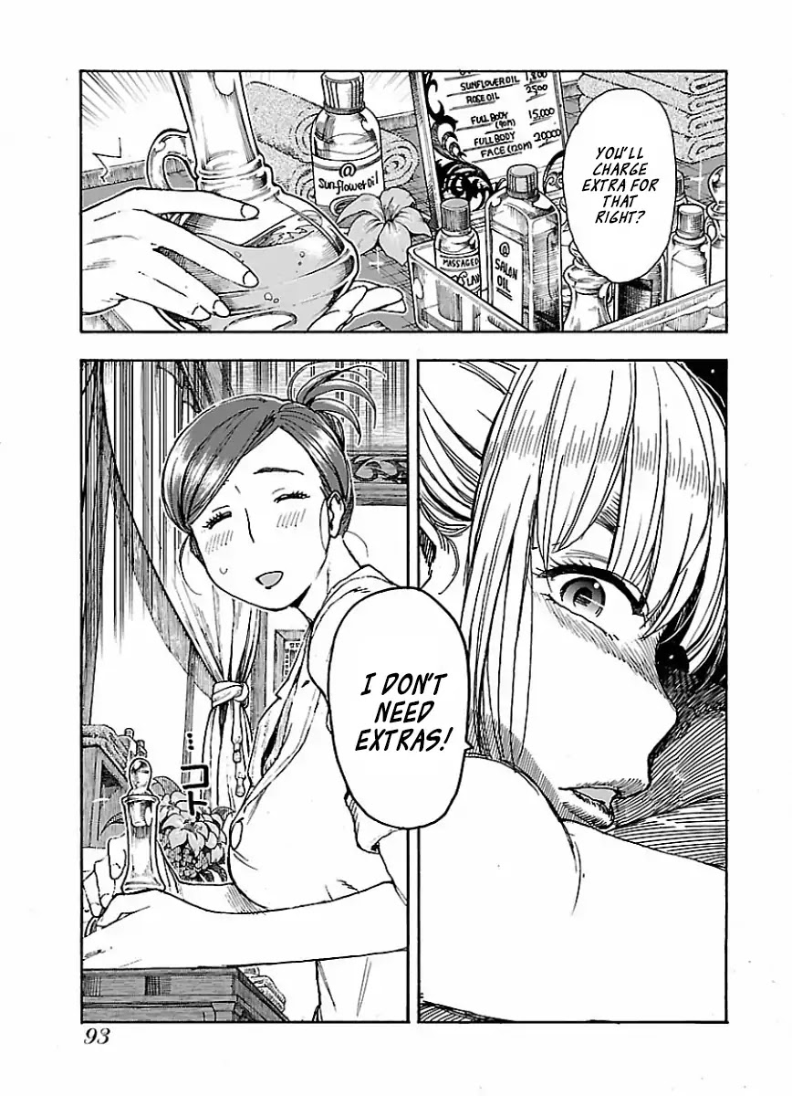 Okusan Chapter 65 page 16 - Chapter 65: The Door to a Woman's Country