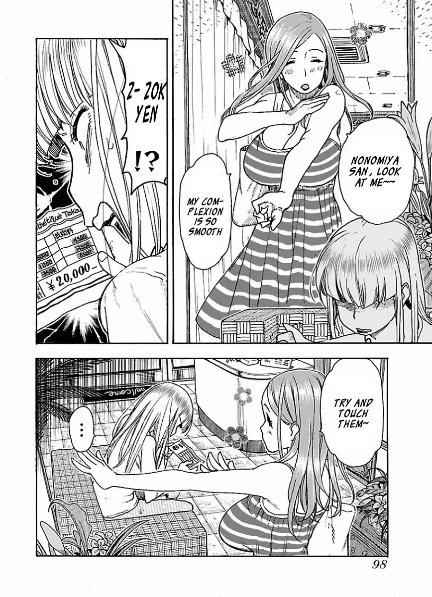 Okusan Chapter 65 page 21 - Chapter 65: The Door to a Woman's Country