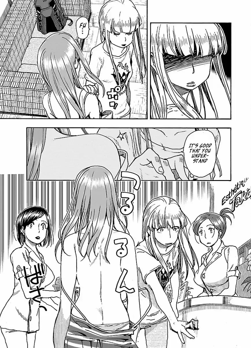 Okusan Chapter 65 page 24 - Chapter 65: The Door to a Woman's Country