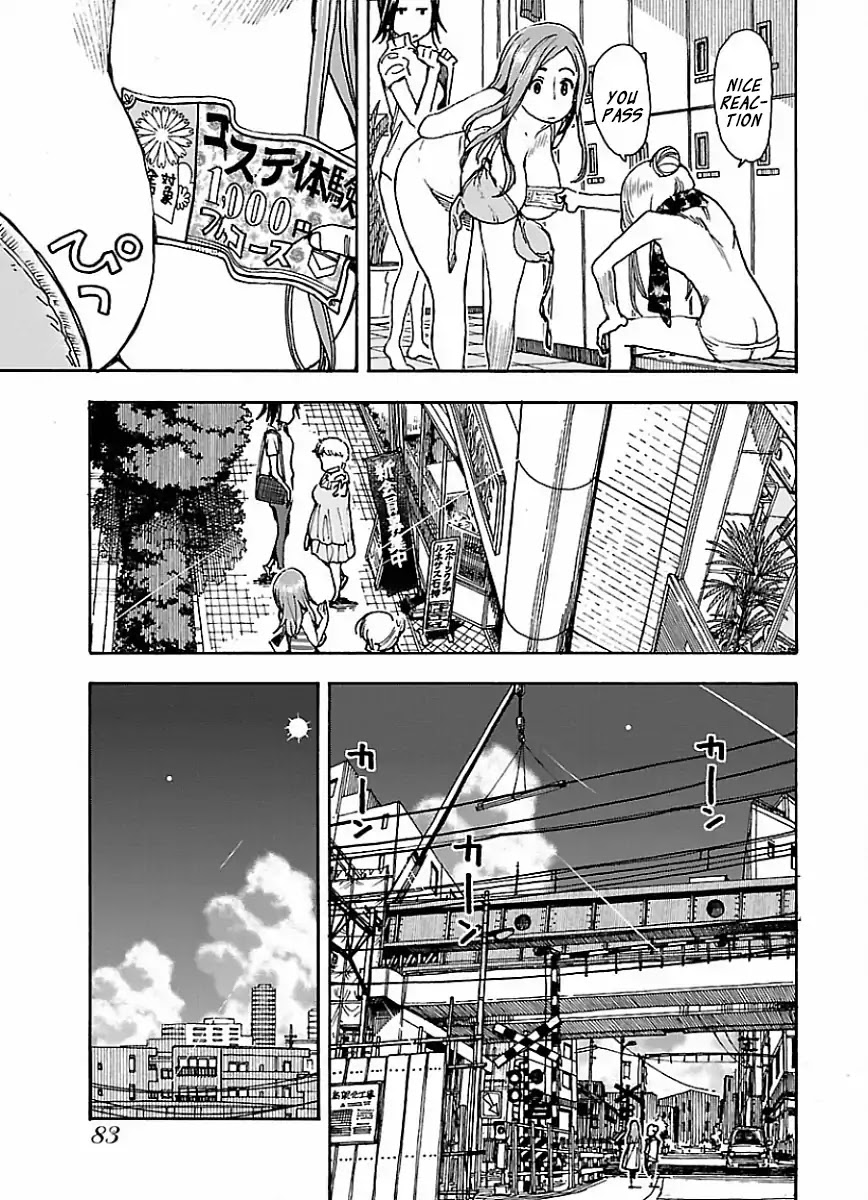 Okusan Chapter 65 page 6 - Chapter 65: The Door to a Woman's Country