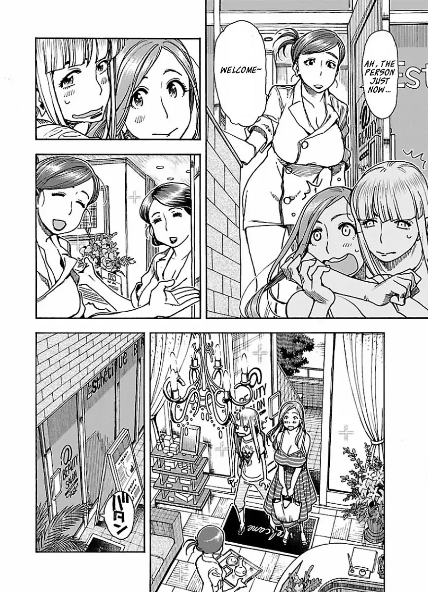 Okusan Chapter 65 page 9 - Chapter 65: The Door to a Woman's Country