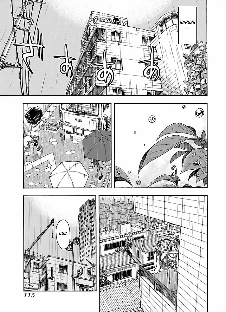 Okusan Chapter 66 page 12 - Chapter 66: Pancakes for Okusan