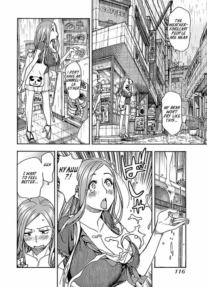 Okusan Chapter 66 page 13 - Chapter 66: Pancakes for Okusan
