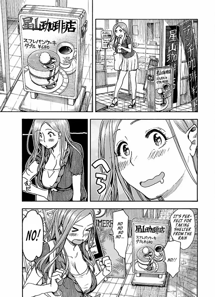 Okusan Chapter 66 page 14 - Chapter 66: Pancakes for Okusan