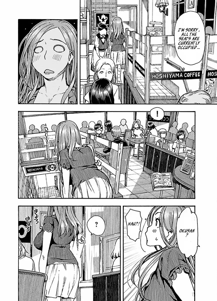 Okusan Chapter 66 page 15 - Chapter 66: Pancakes for Okusan