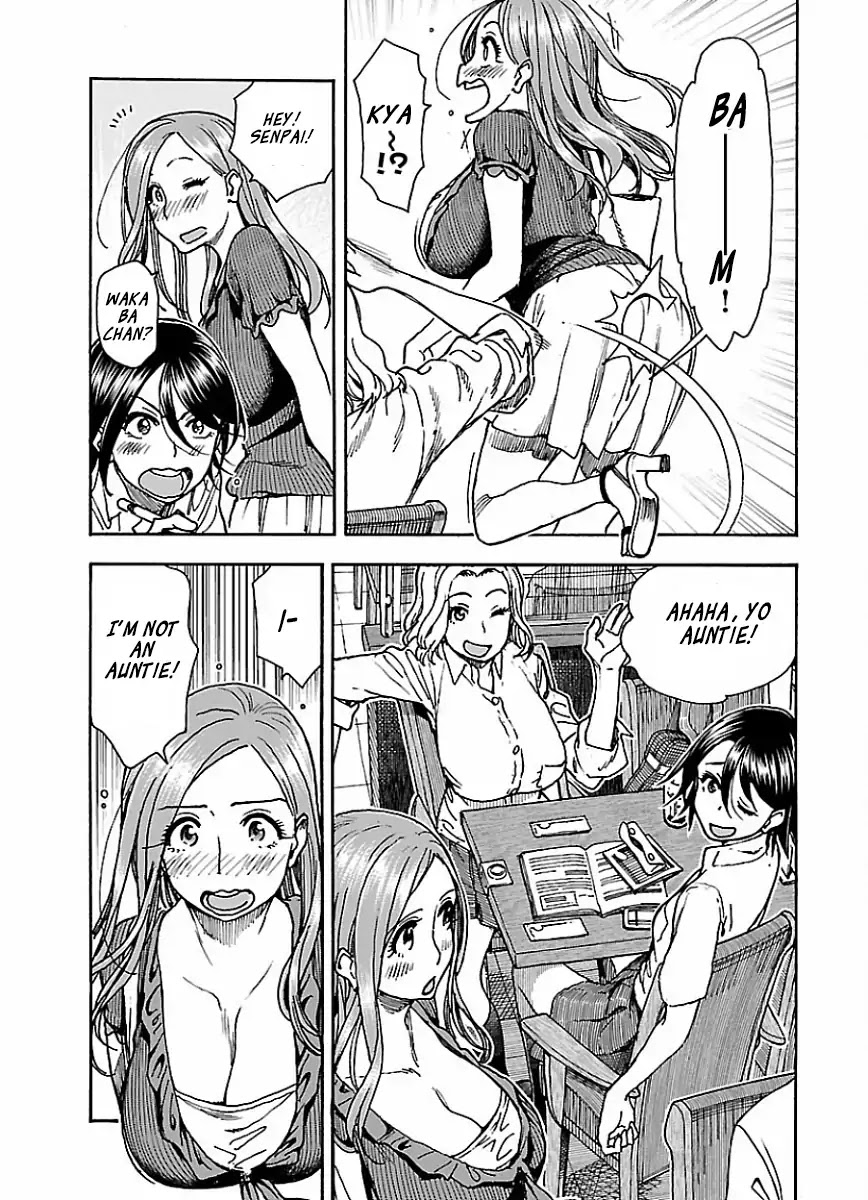 Okusan Chapter 66 page 16 - Chapter 66: Pancakes for Okusan