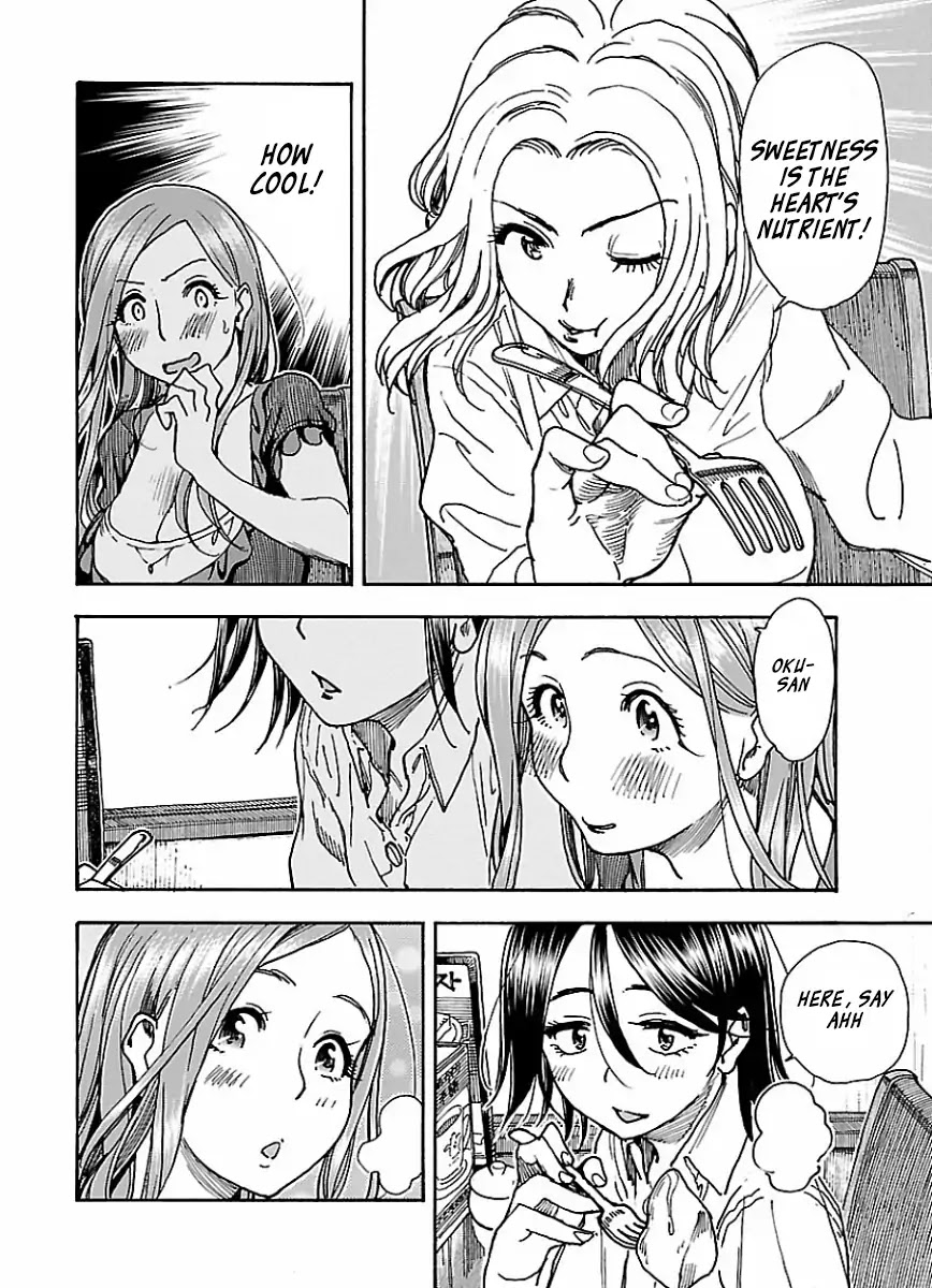 Okusan Chapter 66 page 21 - Chapter 66: Pancakes for Okusan