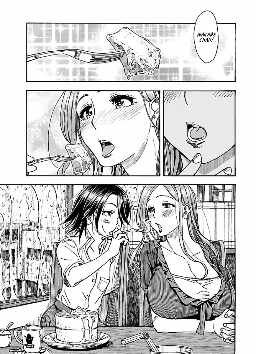 Okusan Chapter 66 page 22 - Chapter 66: Pancakes for Okusan
