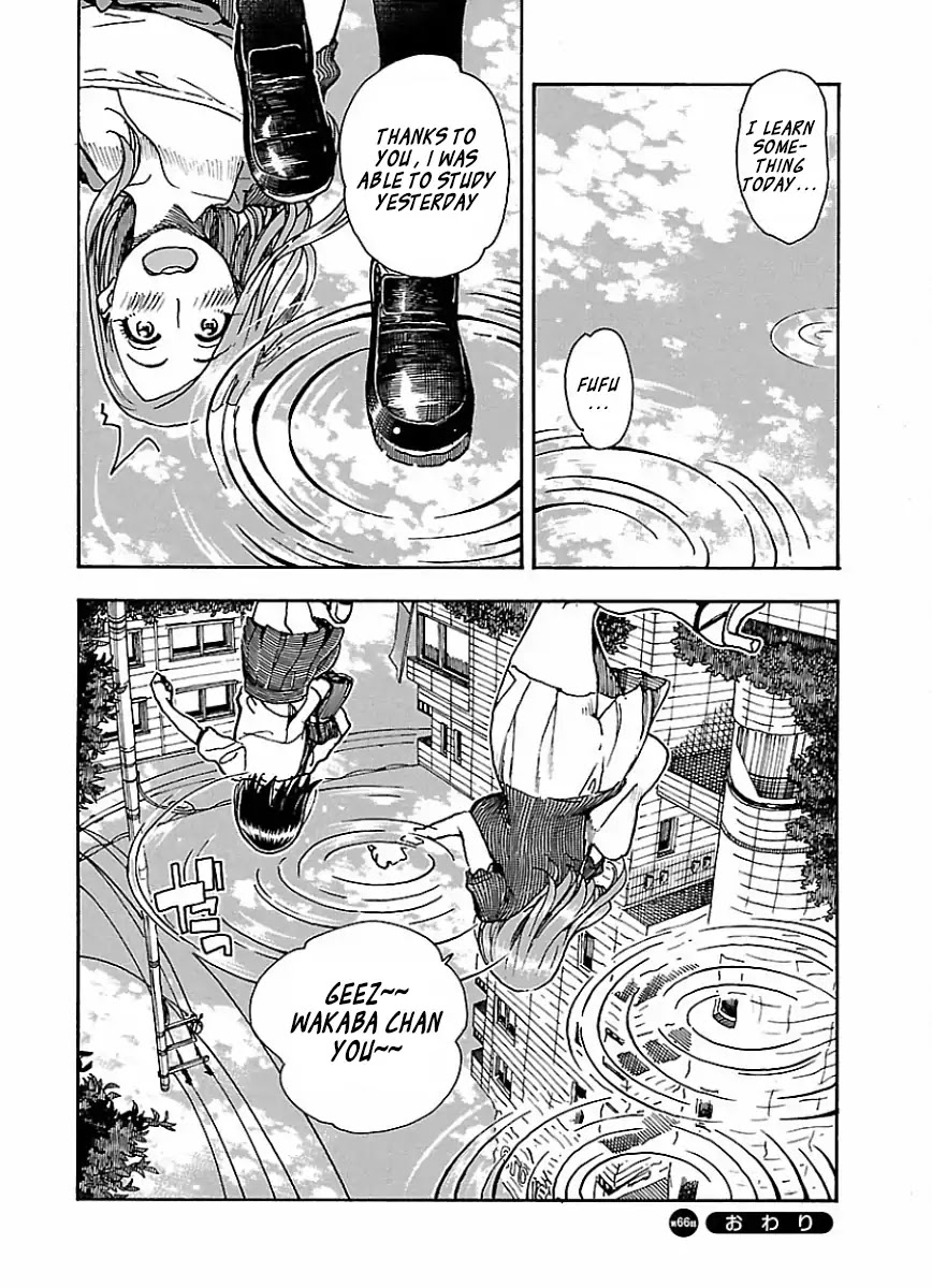 Okusan Chapter 66 page 25 - Chapter 66: Pancakes for Okusan