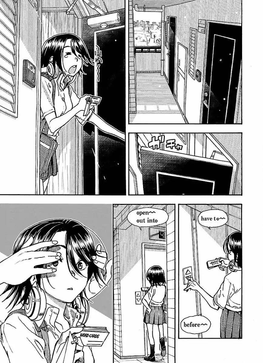 Okusan Chapter 66 page 4 - Chapter 66: Pancakes for Okusan