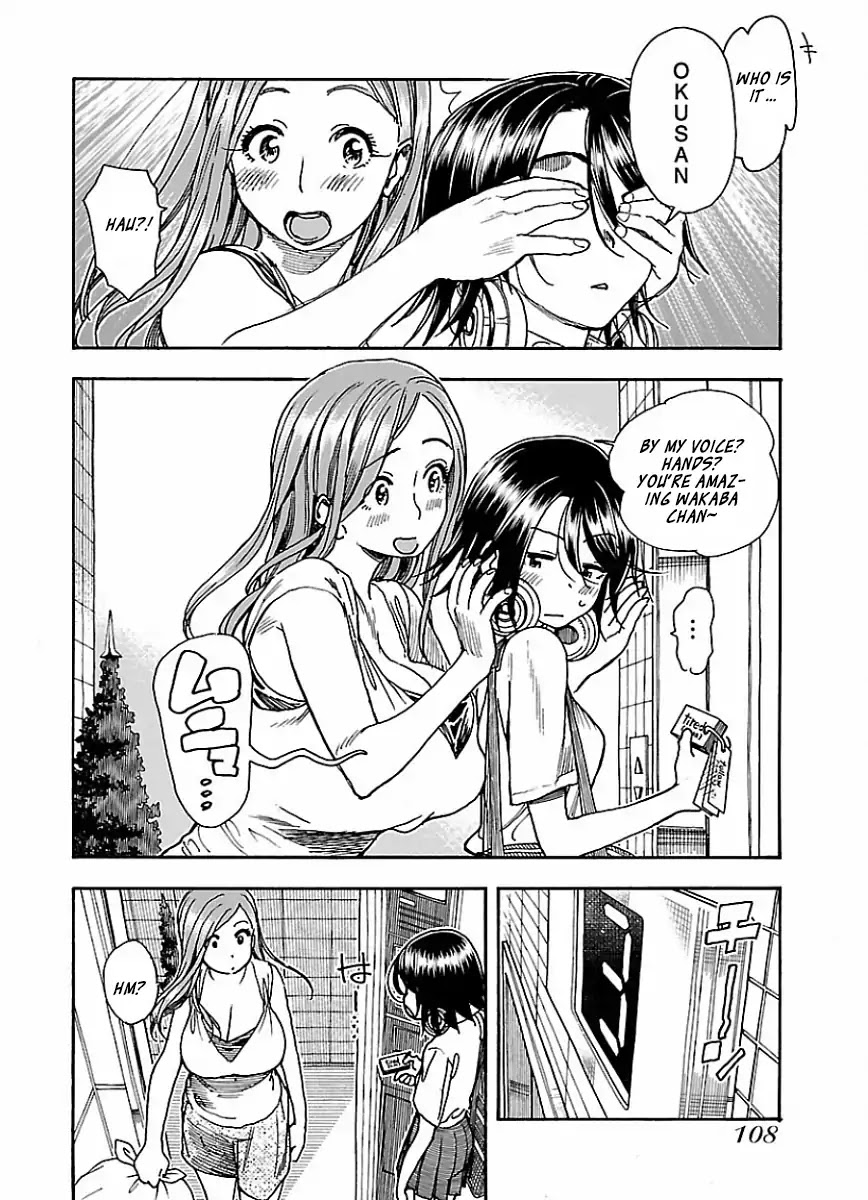 Okusan Chapter 66 page 5 - Chapter 66: Pancakes for Okusan
