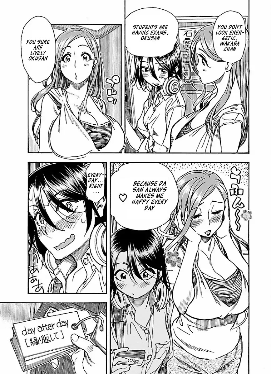 Okusan Chapter 66 page 6 - Chapter 66: Pancakes for Okusan