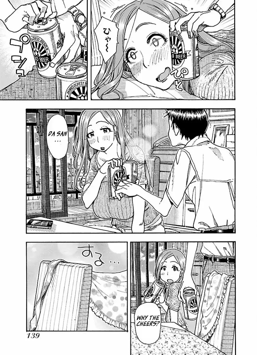 Okusan Chapter 67 page 11 - Chapter 67: The Time When Pizza Has Been Delivered