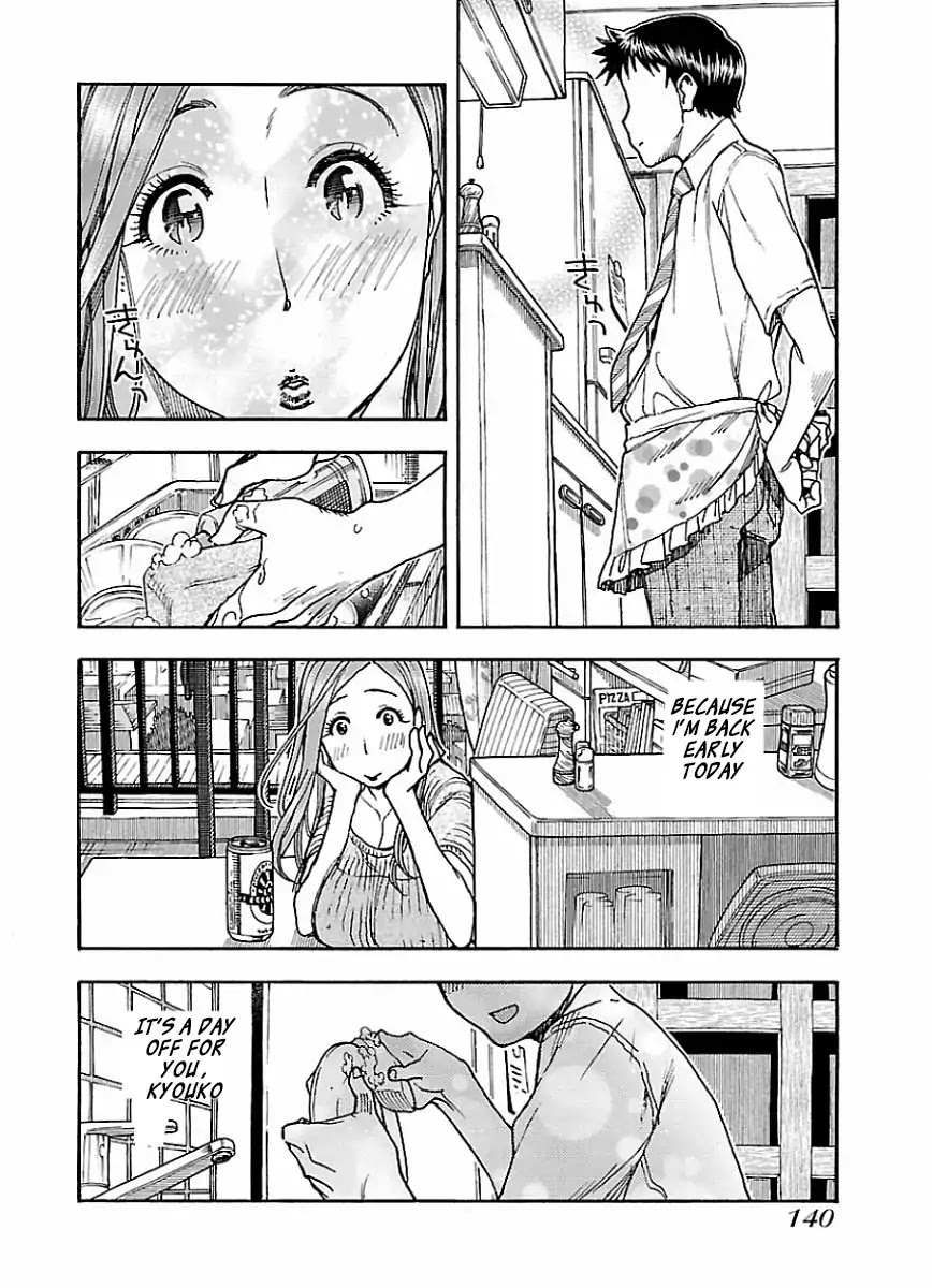 Okusan Chapter 67 page 12 - Chapter 67: The Time When Pizza Has Been Delivered