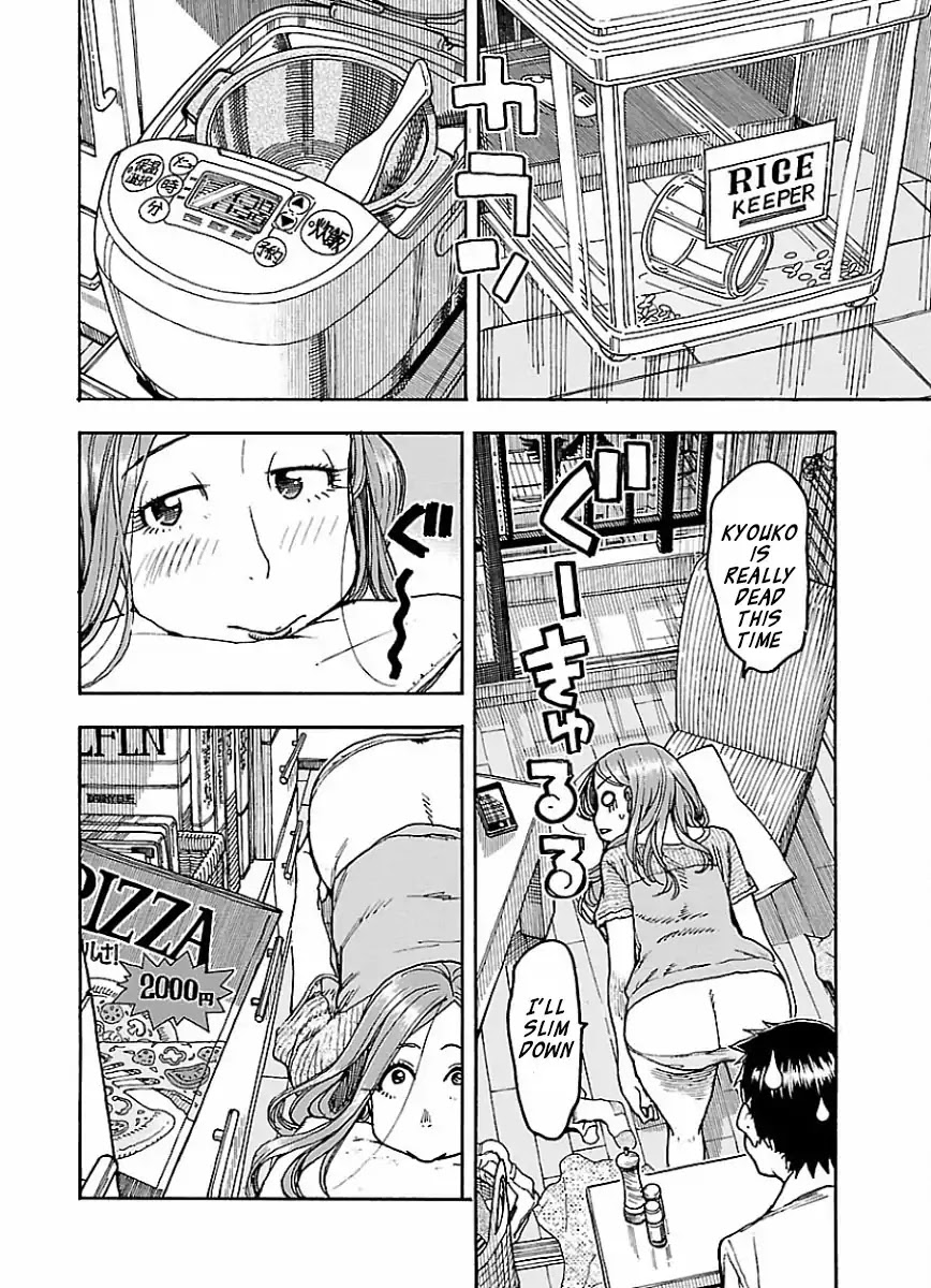 Okusan Chapter 67 page 14 - Chapter 67: The Time When Pizza Has Been Delivered