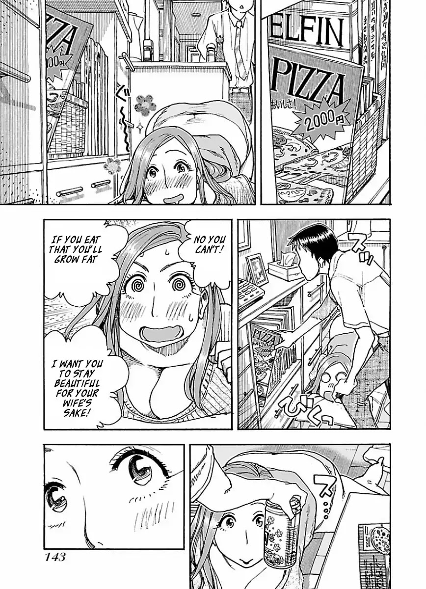 Okusan Chapter 67 page 15 - Chapter 67: The Time When Pizza Has Been Delivered