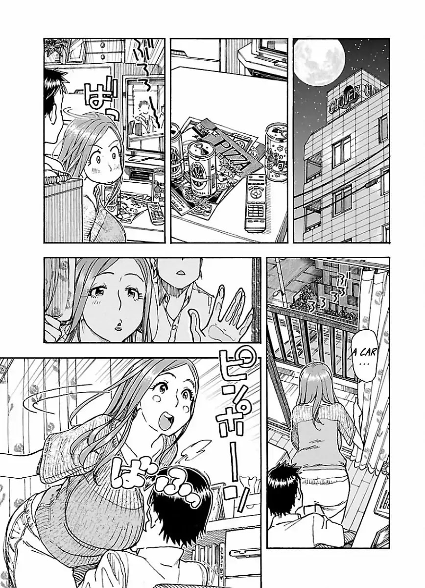 Okusan Chapter 67 page 17 - Chapter 67: The Time When Pizza Has Been Delivered