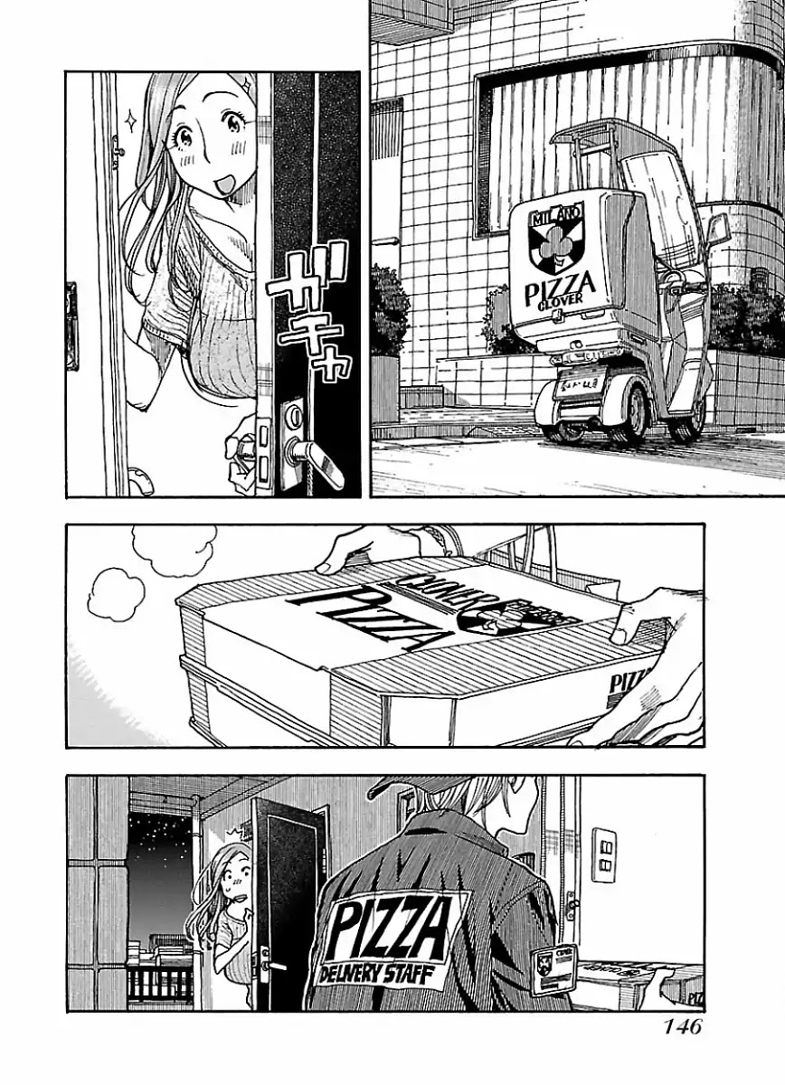 Okusan Chapter 67 page 18 - Chapter 67: The Time When Pizza Has Been Delivered