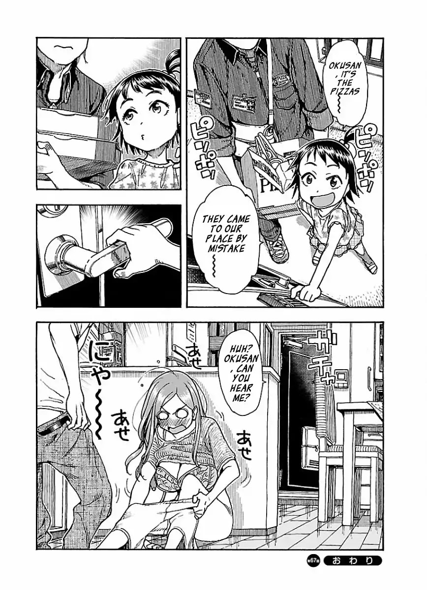 Okusan Chapter 67 page 24 - Chapter 67: The Time When Pizza Has Been Delivered