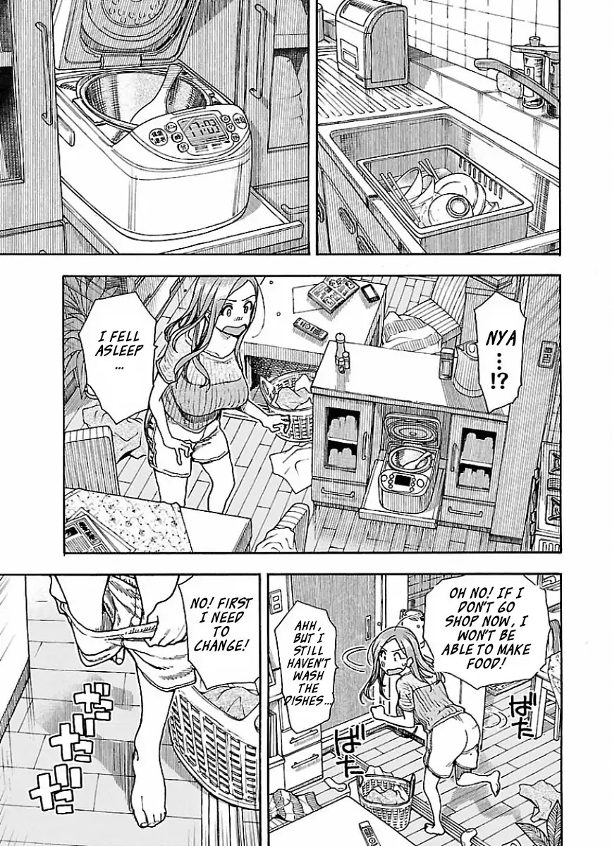 Okusan Chapter 67 page 5 - Chapter 67: The Time When Pizza Has Been Delivered