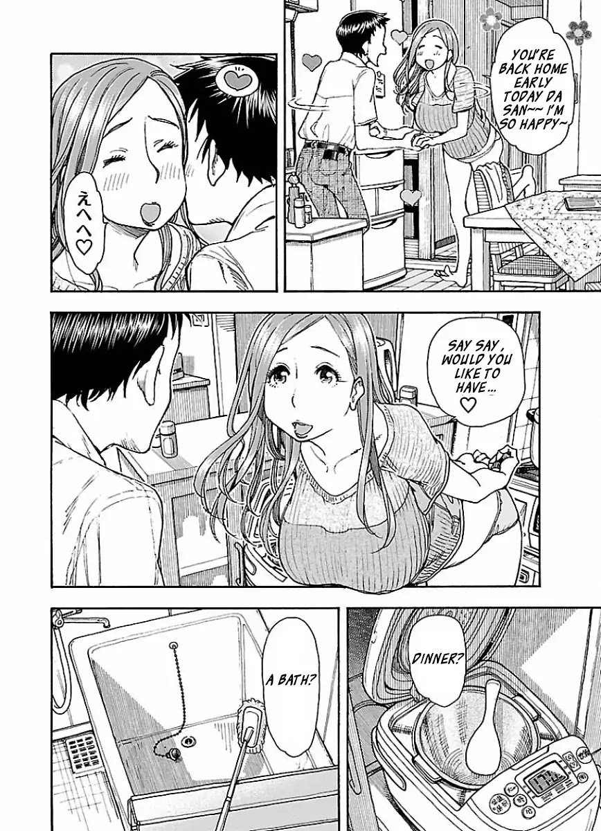 Okusan Chapter 67 page 8 - Chapter 67: The Time When Pizza Has Been Delivered