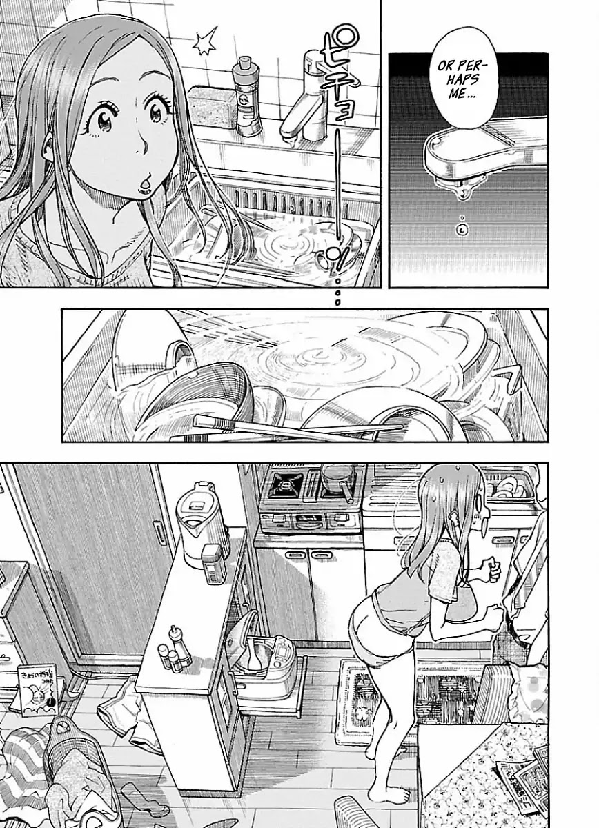 Okusan Chapter 67 page 9 - Chapter 67: The Time When Pizza Has Been Delivered