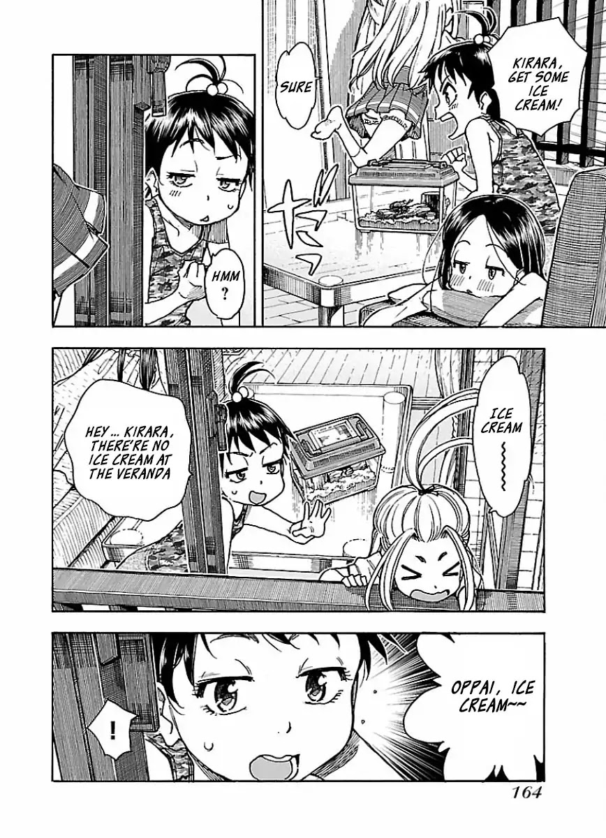 Okusan Chapter 68 page 10 - Chapter 68: By The Window