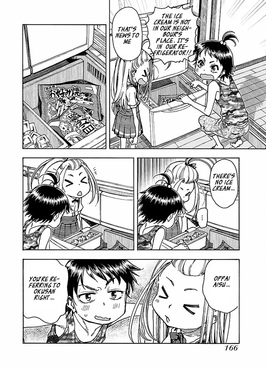 Okusan Chapter 68 page 12 - Chapter 68: By The Window