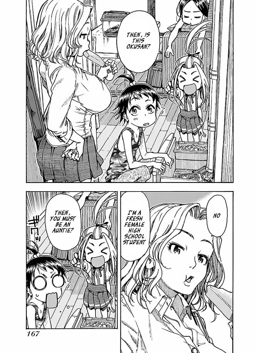Okusan Chapter 68 page 13 - Chapter 68: By The Window