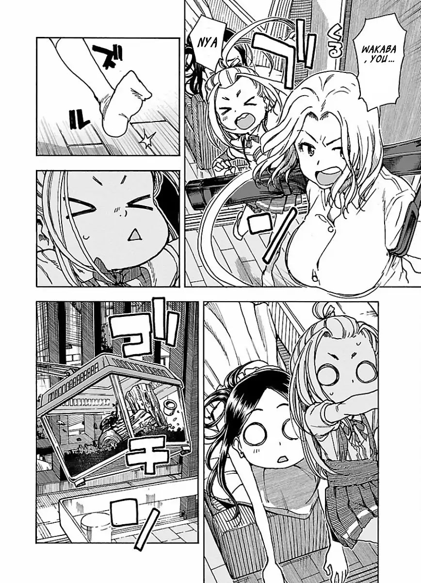 Okusan Chapter 68 page 18 - Chapter 68: By The Window