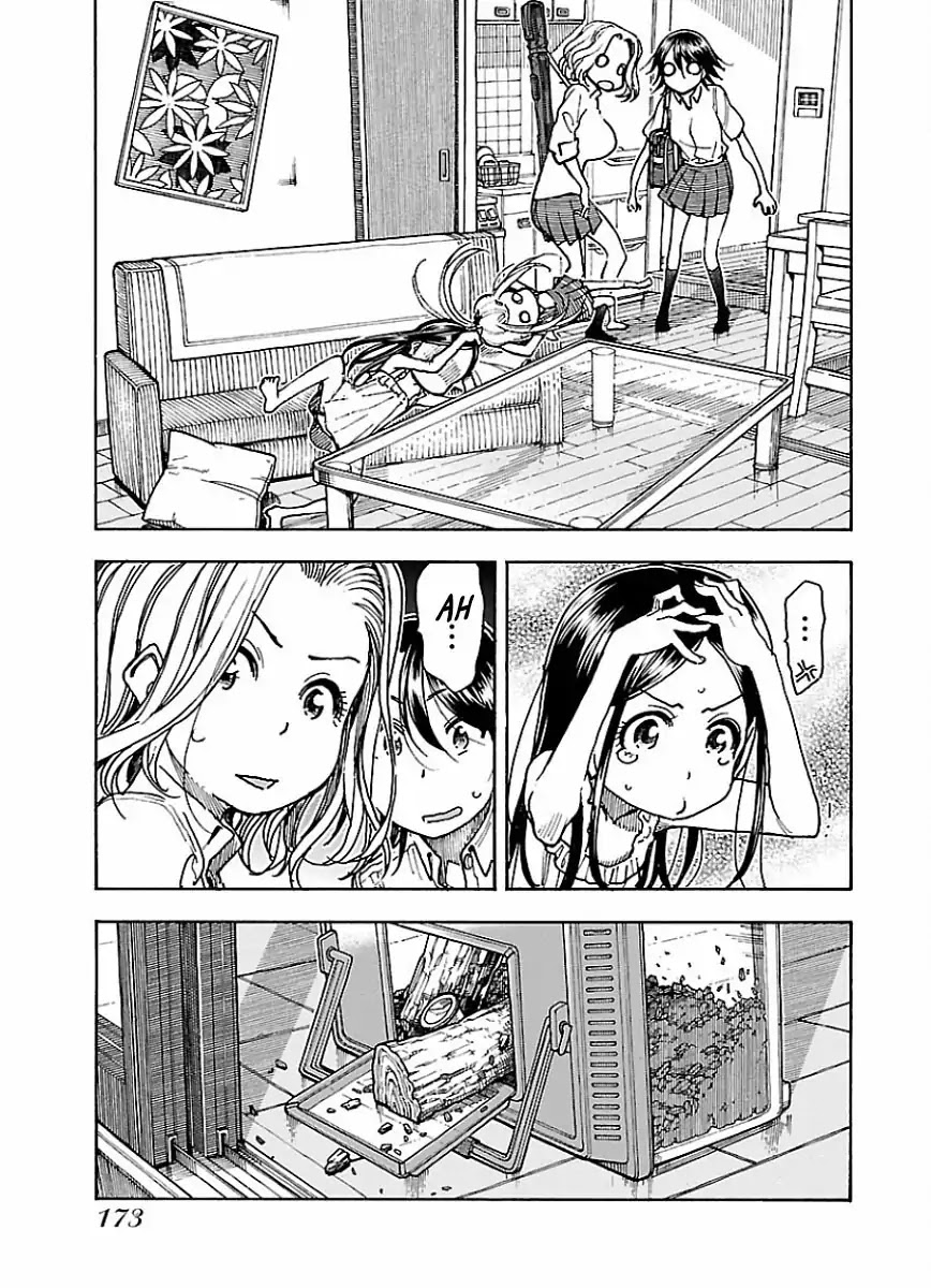 Okusan Chapter 68 page 19 - Chapter 68: By The Window