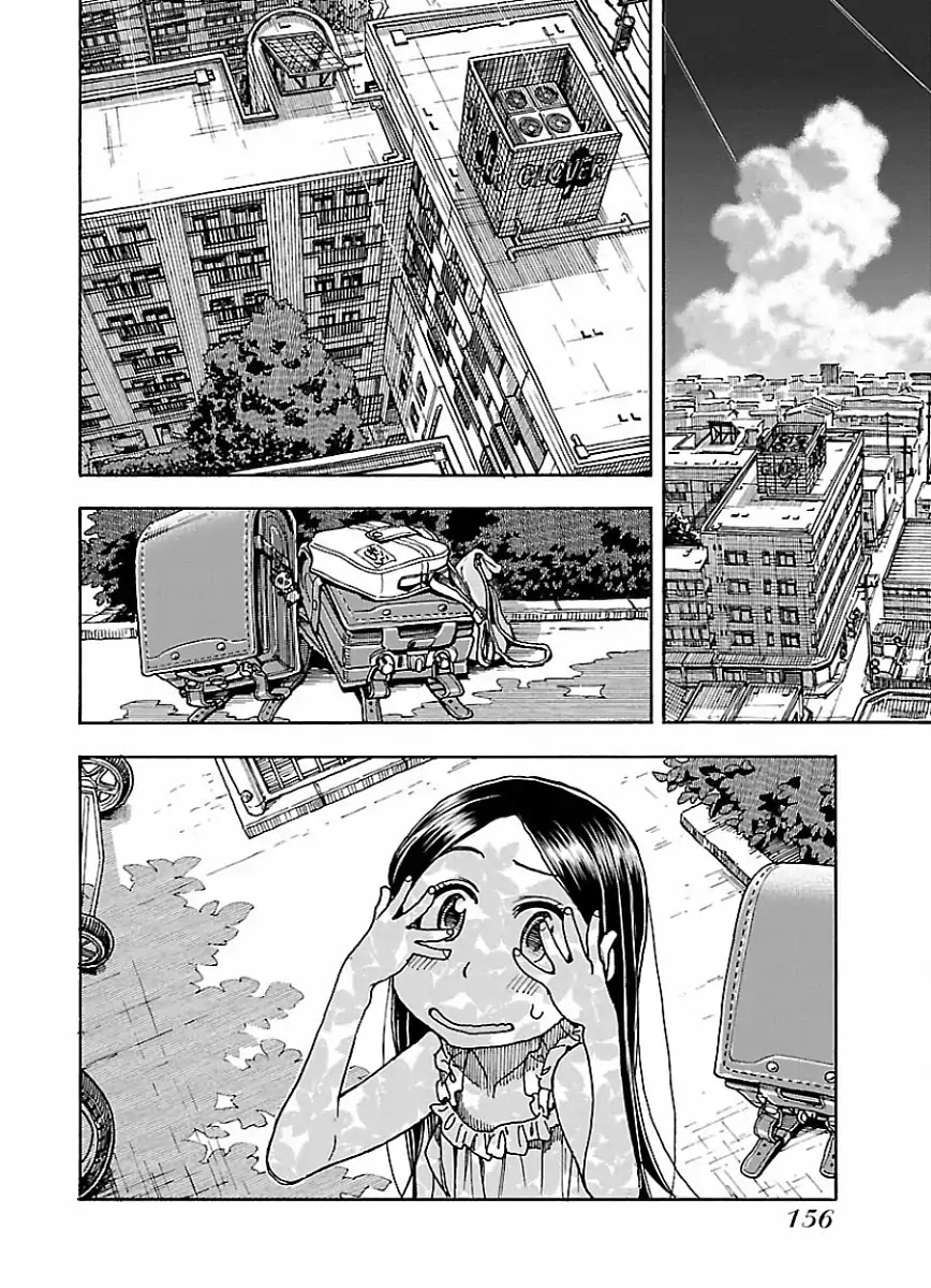 Okusan Chapter 68 page 2 - Chapter 68: By The Window