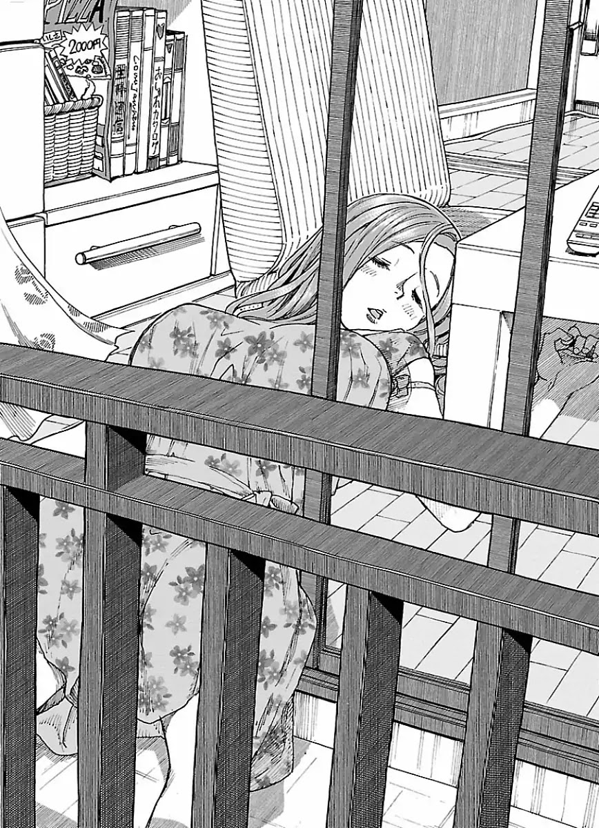 Okusan Chapter 68 page 22 - Chapter 68: By The Window