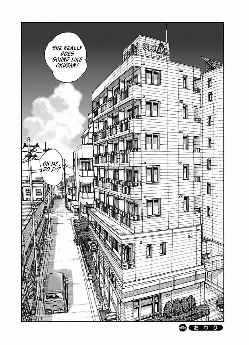 Okusan Chapter 68 page 24 - Chapter 68: By The Window
