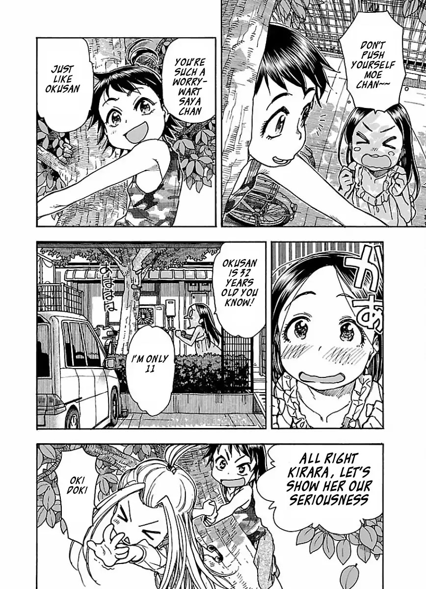 Okusan Chapter 68 page 4 - Chapter 68: By The Window