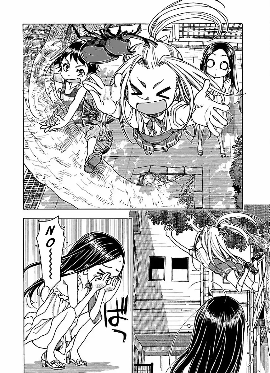 Okusan Chapter 68 page 6 - Chapter 68: By The Window