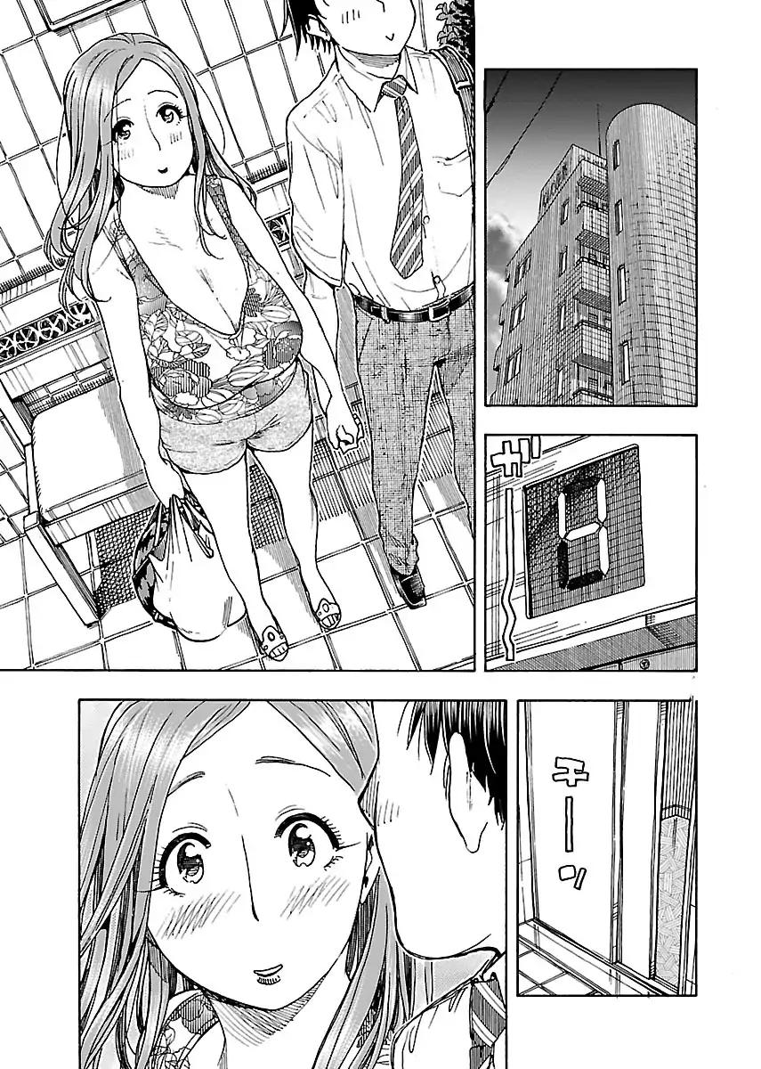 Okusan Chapter 69 page 12 - Chapter 69