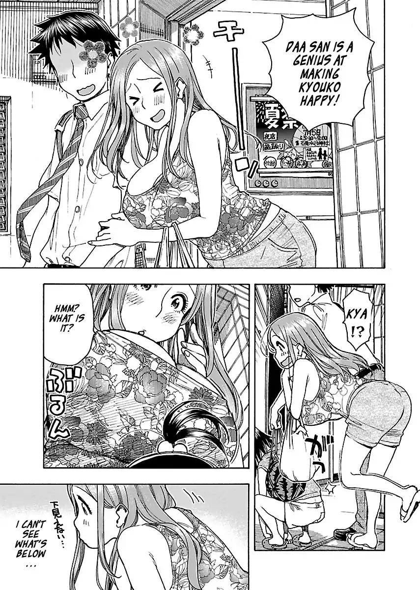 Okusan Chapter 69 page 14 - Chapter 69