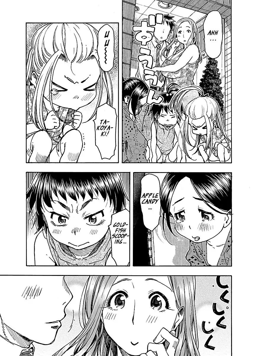 Okusan Chapter 69 page 18 - Chapter 69