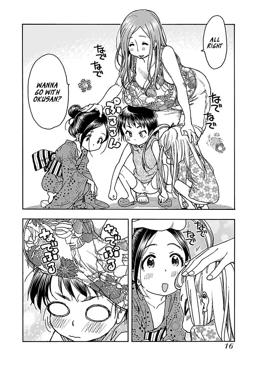 Okusan Chapter 69 page 19 - Chapter 69