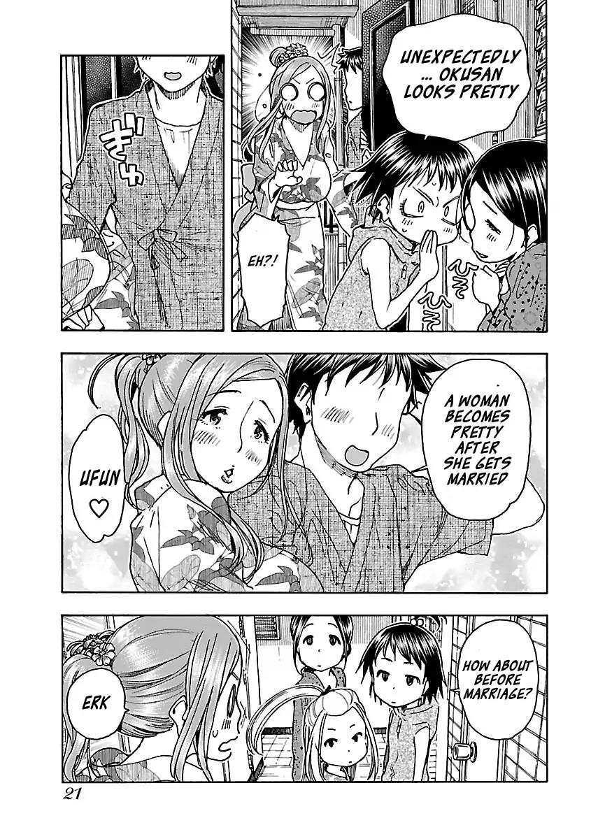 Okusan Chapter 69 page 24 - Chapter 69