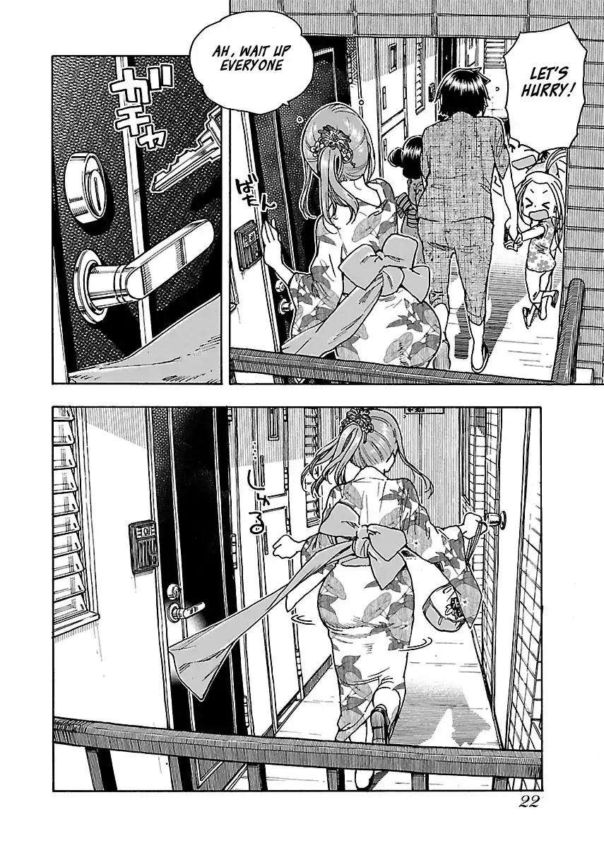 Okusan Chapter 69 page 25 - Chapter 69
