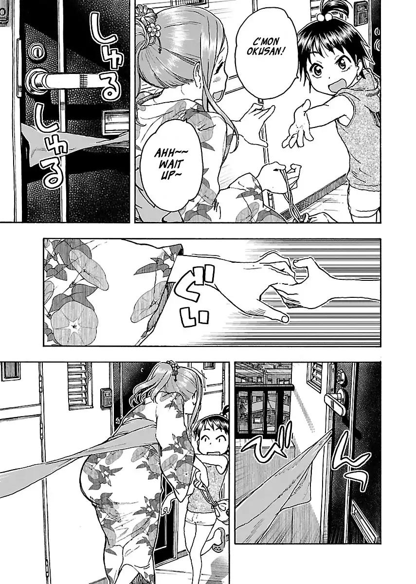 Okusan Chapter 69 page 26 - Chapter 69