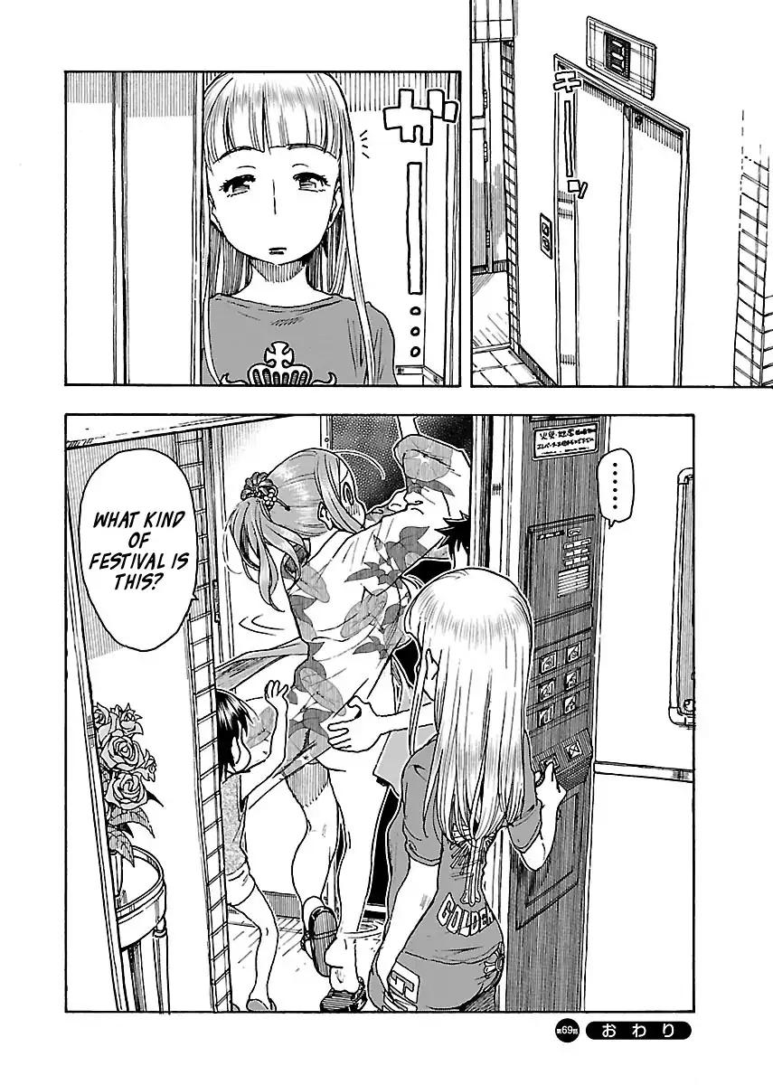 Okusan Chapter 69 page 29 - Chapter 69