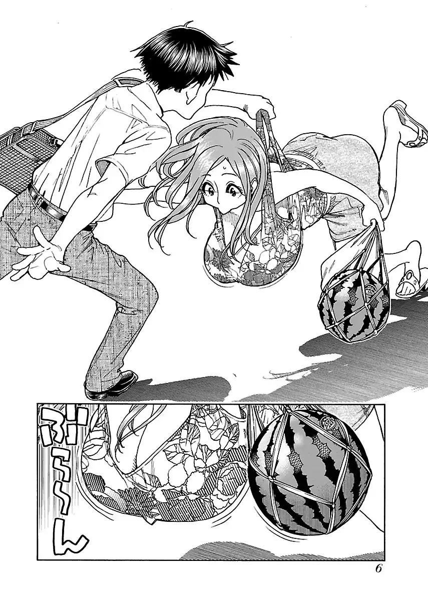 Okusan Chapter 69 page 9 - Chapter 69