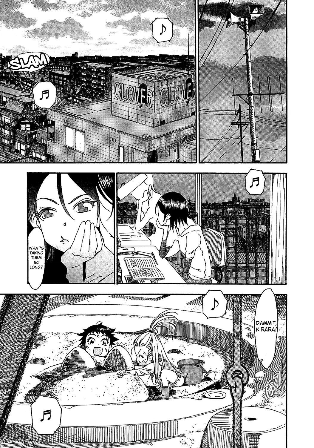 Okusan Chapter 7 page 1 - Chapter 7: The Housewife Minds the Home