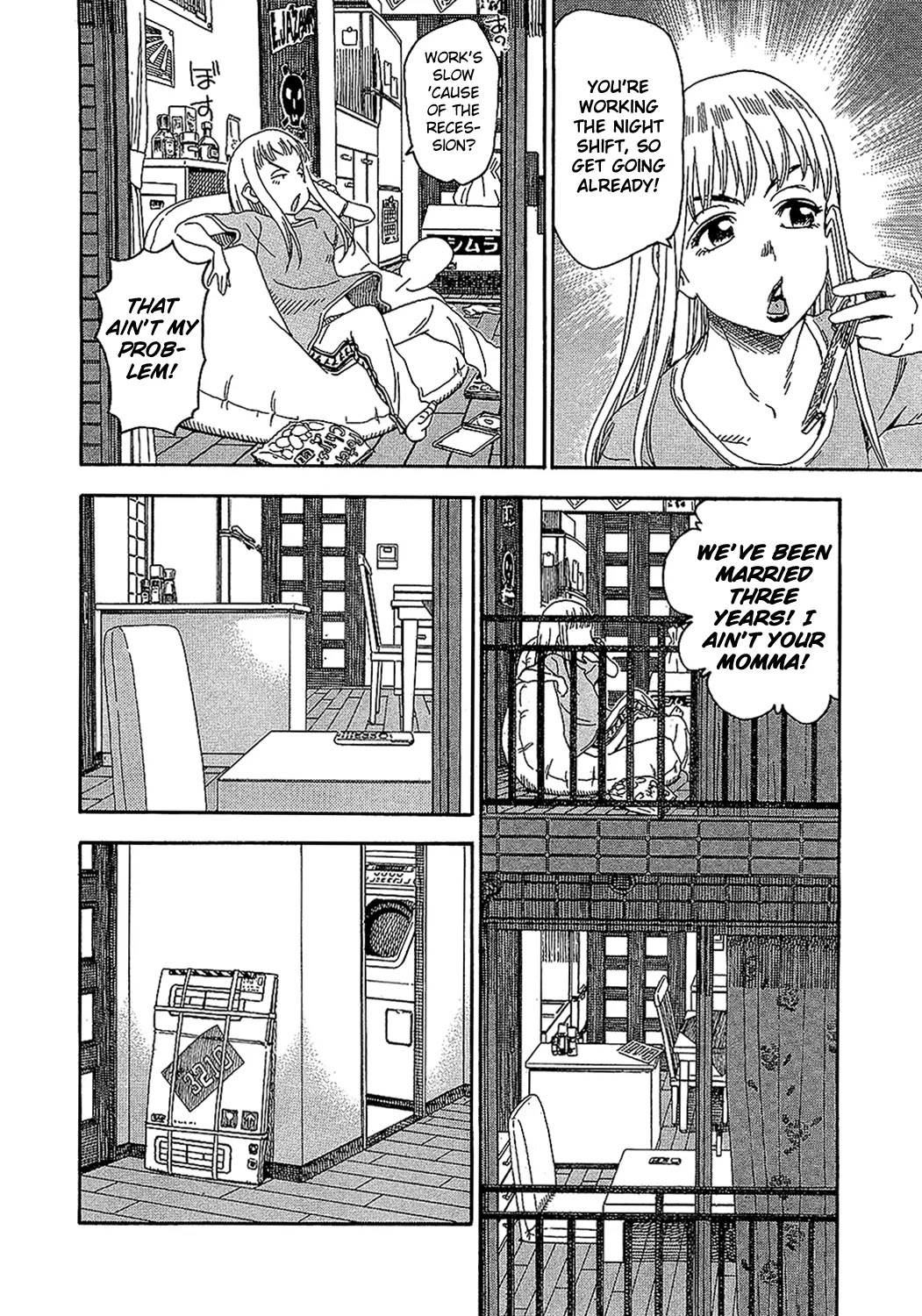 Okusan Chapter 7 page 10 - Chapter 7: The Housewife Minds the Home