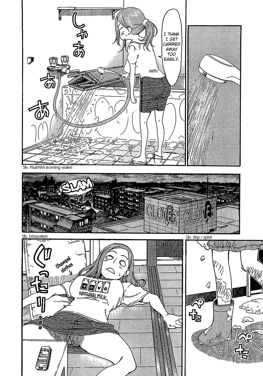 Okusan Chapter 7 page 12 - Chapter 7: The Housewife Minds the Home