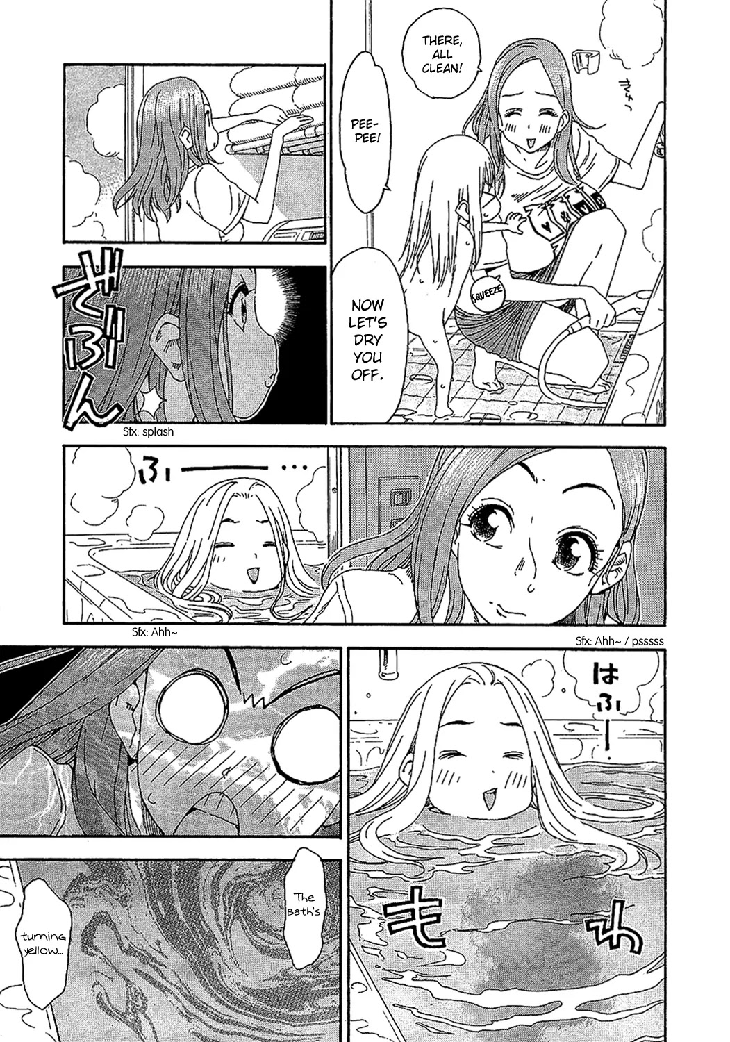 Okusan Chapter 7 page 15 - Chapter 7: The Housewife Minds the Home
